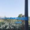 Professional 10-meter Thick Portable Windproof Clothesline