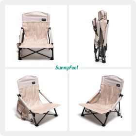 Low Folding Camping  Mesh Back Lounger Chair (Color: Khaki)