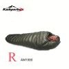 Kamperbox AM1000 Ultralight Down Mummy Sleeping Bag